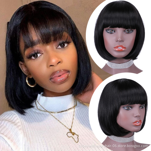 wholesale Brazilian natural black Silky straight human hair Bob wig Short Machine Made Wig with bangs for women